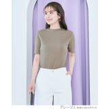 スーパーストレッチソフトリブトップス 4サイズ リブトップス | kirakiraShop | 詳細画像5