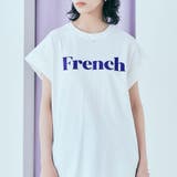 ホワイトブルー | 配色フレンチロゴTシャツ トップス カットソー | kirakiraShop