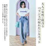 配色フレンチロゴTシャツ トップス カットソー | kirakiraShop | 詳細画像33