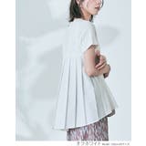 バックプリーツコットンTシャツ 2サイズ トップス | kirakiraShop  | 詳細画像10 