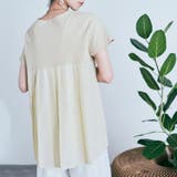 ライトベージュ | バックプリーツコットンTシャツ 2サイズ トップス | kirakiraShop 