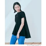 バックプリーツコットンTシャツ 2サイズ トップス | kirakiraShop  | 詳細画像4 