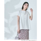 バックプリーツコットンTシャツ 2サイズ トップス | kirakiraShop  | 詳細画像7 