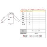指穴配色リブニット トップス リブニット | kirakiraShop | 詳細画像29