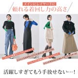 指穴配色リブニット トップス リブニット | kirakiraShop | 詳細画像37