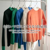 指穴配色リブニット トップス リブニット | kirakiraShop | 詳細画像38