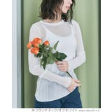 ランダムリブシアーニット 2タイプ トップス | kirakiraShop  | 詳細画像12 