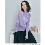 ランダムリブシアーニット 2タイプ トップス | kirakiraShop  | 詳細画像17 