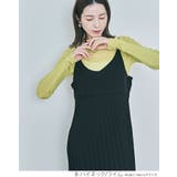 ランダムリブシアーニット 2タイプ トップス | kirakiraShop  | 詳細画像20 