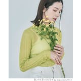 ランダムリブシアーニット 2タイプ トップス | kirakiraShop  | 詳細画像23 