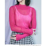 ランダムリブシアーニット 2タイプ トップス | kirakiraShop  | 詳細画像33 