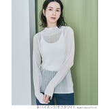 ランダムリブシアーニット 2タイプ トップス | kirakiraShop  | 詳細画像35 