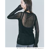 ランダムリブシアーニット 2タイプ トップス | kirakiraShop  | 詳細画像4 