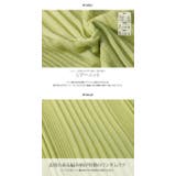 ランダムリブシアーニット 2タイプ トップス | kirakiraShop  | 詳細画像43 