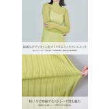 ランダムリブシアーニット 2タイプ トップス | kirakiraShop  | 詳細画像44 