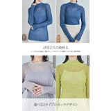 ランダムリブシアーニット 2タイプ トップス | kirakiraShop  | 詳細画像45 