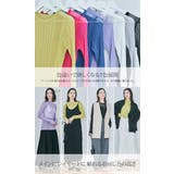 ランダムリブシアーニット 2タイプ トップス | kirakiraShop  | 詳細画像46 