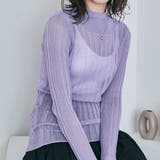 パープル | ランダムリブシアーニット 2タイプ トップス | kirakiraShop 