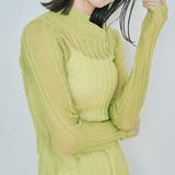 ライム | ランダムリブシアーニット 2タイプ トップス | kirakiraShop 