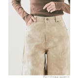 タイダイワイドテーパードデニム 2サイズ ボトムス | kirakiraShop | 詳細画像11