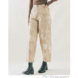 タイダイワイドテーパードデニム 2サイズ ボトムス | kirakiraShop | 詳細画像13