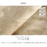 タイダイワイドテーパードデニム 2サイズ ボトムス | kirakiraShop | 詳細画像17