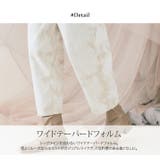 タイダイワイドテーパードデニム 2サイズ ボトムス | kirakiraShop | 詳細画像18