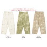 タイダイワイドテーパードデニム 2サイズ ボトムス | kirakiraShop | 詳細画像2