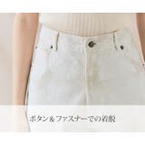 タイダイワイドテーパードデニム 2サイズ ボトムス | kirakiraShop | 詳細画像20