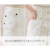 タイダイワイドテーパードデニム 2サイズ ボトムス | kirakiraShop | 詳細画像21