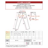 タイダイワイドテーパードデニム 2サイズ ボトムス | kirakiraShop | 詳細画像22