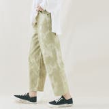 カーキ | タイダイワイドテーパードデニム 2サイズ ボトムス | kirakiraShop