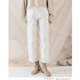 タイダイワイドテーパードデニム 2サイズ ボトムス | kirakiraShop | 詳細画像3