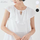 ノースリーブラッフルブラウス トップス ラッフルブラウス | kirakiraShop  | 詳細画像1 