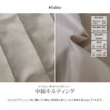 パイピングラインキルトジャケットコート アウター ジャケットコート | kirakiraShop | 詳細画像29