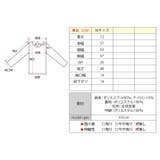 パイピングラインキルトジャケットコート アウター ジャケットコート | kirakiraShop | 詳細画像34