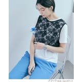 フラワージャガードビスチェ＆Tシャツセット トップス Tシャツ | kirakiraShop  | 詳細画像11 