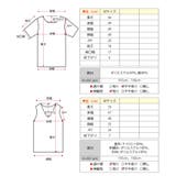フラワージャガードビスチェ＆Tシャツセット トップス Tシャツ | kirakiraShop  | 詳細画像22 