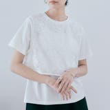 オフホワイト | フラワージャガードビスチェ＆Tシャツセット トップス Tシャツ | kirakiraShop 