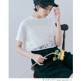 フラワージャガードビスチェ＆Tシャツセット トップス Tシャツ | kirakiraShop  | 詳細画像3 