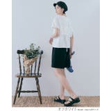 フラワージャガードビスチェ＆Tシャツセット トップス Tシャツ | kirakiraShop  | 詳細画像5 