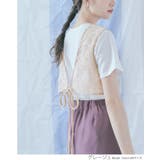 フラワージャガードビスチェ＆Tシャツセット トップス Tシャツ | kirakiraShop  | 詳細画像9 