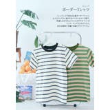 ストレッチボーダーTシャツ トップス ボーダーTシャツ | kirakiraShop | 詳細画像36
