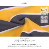ストレッチボーダーTシャツ トップス ボーダーTシャツ | kirakiraShop | 詳細画像38