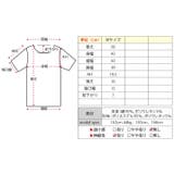 ストレッチボーダーTシャツ トップス ボーダーTシャツ | kirakiraShop | 詳細画像43