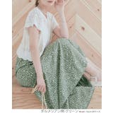 総柄マーメイドスカート ボトムス マーメイドスカート | kirakiraShop  | 詳細画像11 