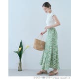 総柄マーメイドスカート ボトムス マーメイドスカート | kirakiraShop  | 詳細画像19 