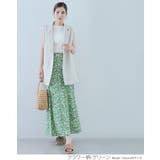 総柄マーメイドスカート ボトムス マーメイドスカート | kirakiraShop | 詳細画像20