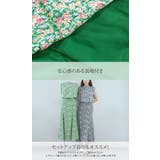 総柄マーメイドスカート ボトムス マーメイドスカート | kirakiraShop  | 詳細画像37 