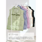 ファイバーダウンオーバーベスト ライトアウター ダウンベスト | kirakiraShop | 詳細画像30